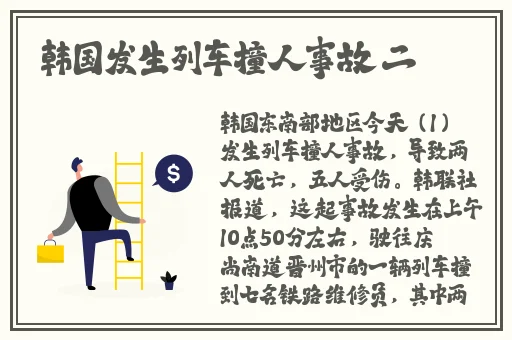 137vt最大但体文艺术