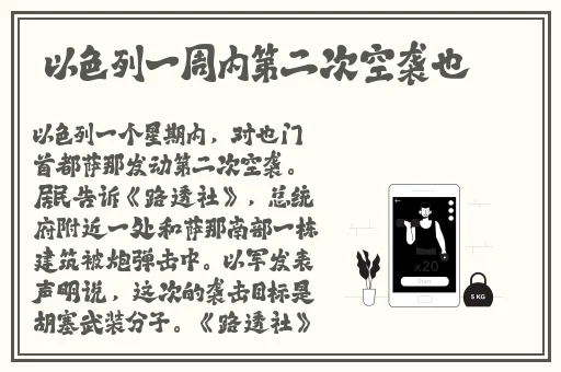 男女在一起差差差的视频欢迎你