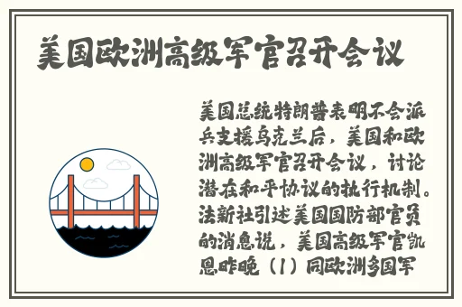 子豪薇娅漫画130话免费下拉