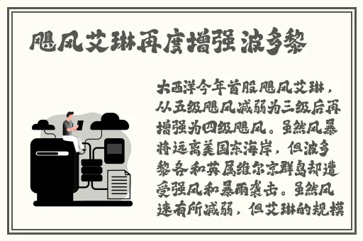 ysl蜜桃色专区