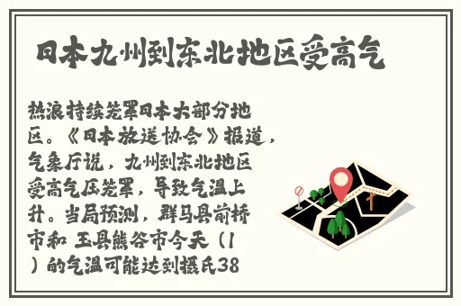 午夜高清在线无码