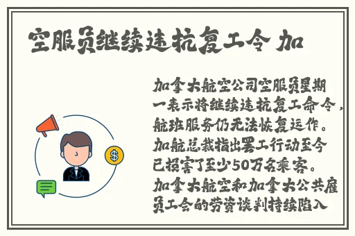 万篇长征-黑料不打烊zzttios