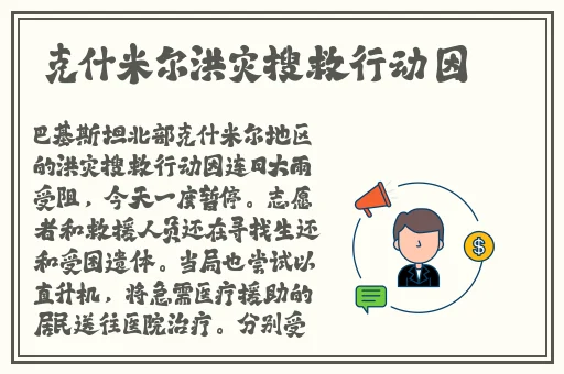 暖暖 中文 免费 日本社区